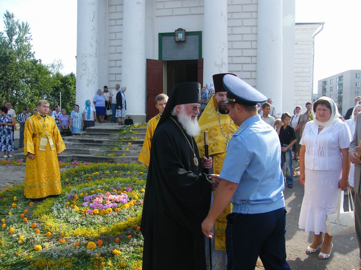 Летопись благочиния - 2008 г.