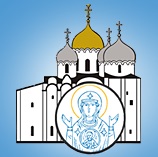 Сайт Новгородской Епархии