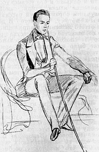 А.И.Васильчиков. Рисунок Г.Г.Гагарина, 1839