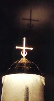 Сфотографировано монахом Перынского скита: отражение креста в небе