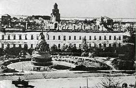 Новгородский Кремль в 1944 г. после освобождения